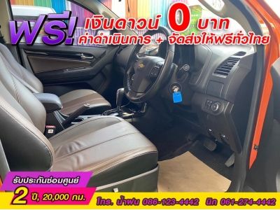Chevrolet Colorado 2.8 Crew Cab High Country Storm 2WD ปี 2017 รูปที่ 3